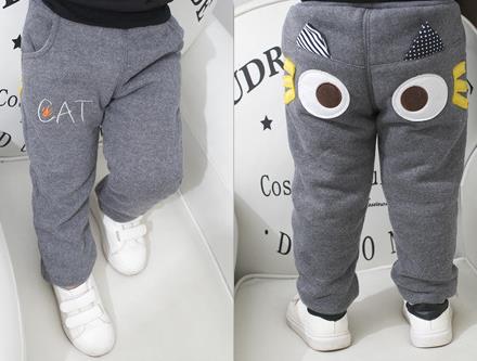 Children's Cat  Trousers Unisex